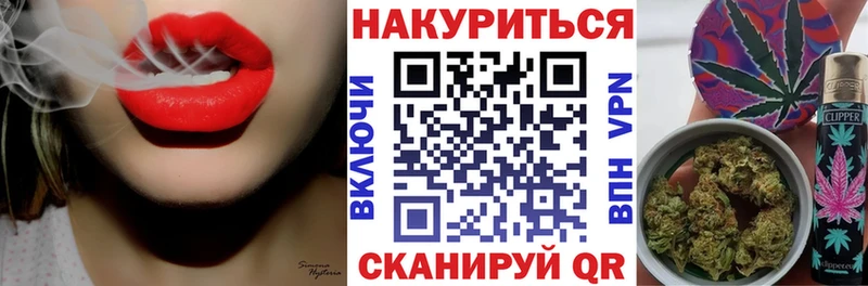 Где купить наркотики Александровское МДМА  APVP  Гашиш  Мефедрон  Марихуана  АМФЕТАМИН 