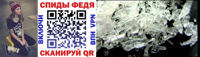 купить наркотики сайты  Александровское  АМФ 98% 