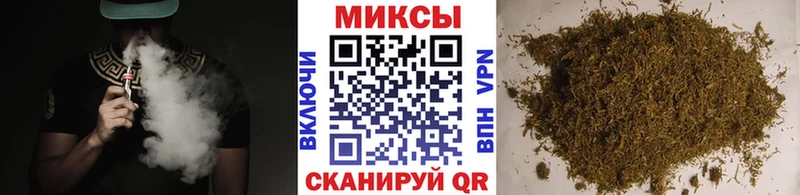БУТИРАТ 99% блэк спрут tor Александровское