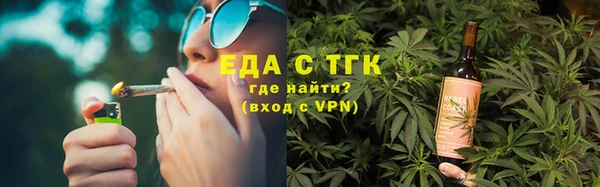 МДМА Алексеевка