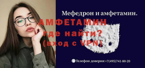 МДМА Алексеевка
