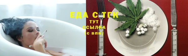 мдпв Артём
