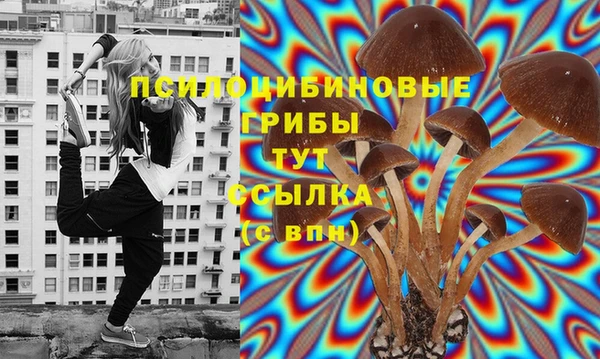 бутик Алексин