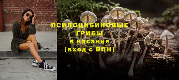 бутик Алексин