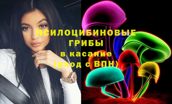 бутик Алексин