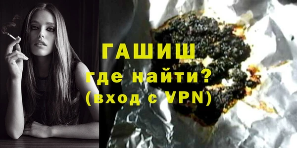 гидропоника Алзамай