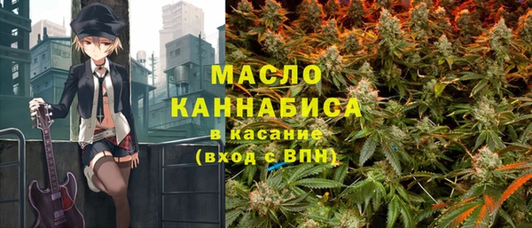 МДМА Алексеевка